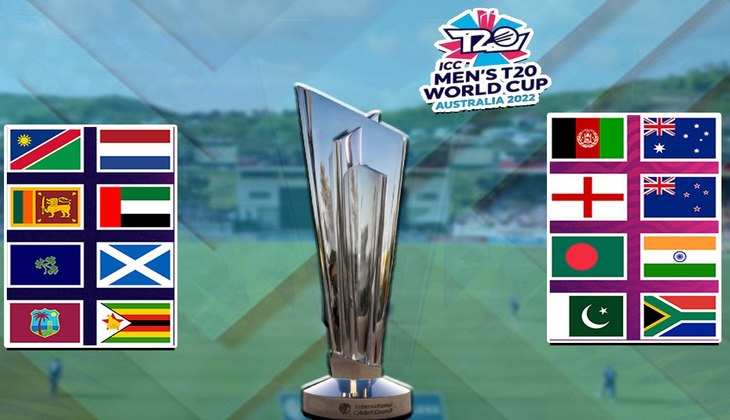 T20 world cup 2022 की उलटी गिनती हुई शुरू, जानें 16 टीमों के ग्रुप की पूरी जानकारी