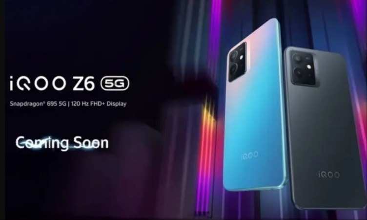 iQOO Z6 5G स्मार्टफोन का लॉन्च टीजर हुआ जारी, मिलेंगे ये फीचर्स और स्पेसिफिकेशन