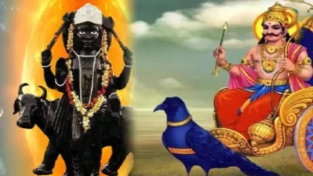 Shani puja: शनि देव की पूजा करते समय अगर धोखे से भी कर दिया ऐसा काम, तो सारी उम्र रहेंगे परेशान