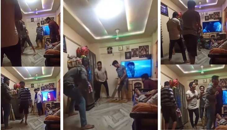 Cricket Viral Video: 6 लड़कों ने एक छोटे कमरे में खेला धमाकेदार क्रिकेट मैच, वायरल वीडियो देख आप भी चाहेंगे खेलना