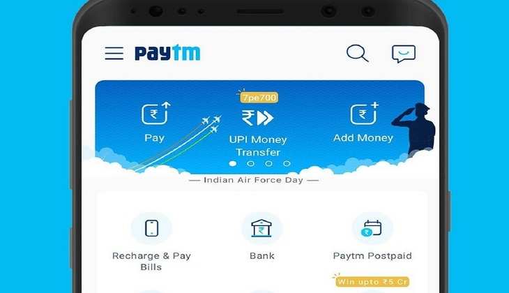 Paytm Share: भारतपे के पूर्व मैनेजिंग डायरेक्टर ने क्यों कहां Paytm के शेयर खरीदो ?