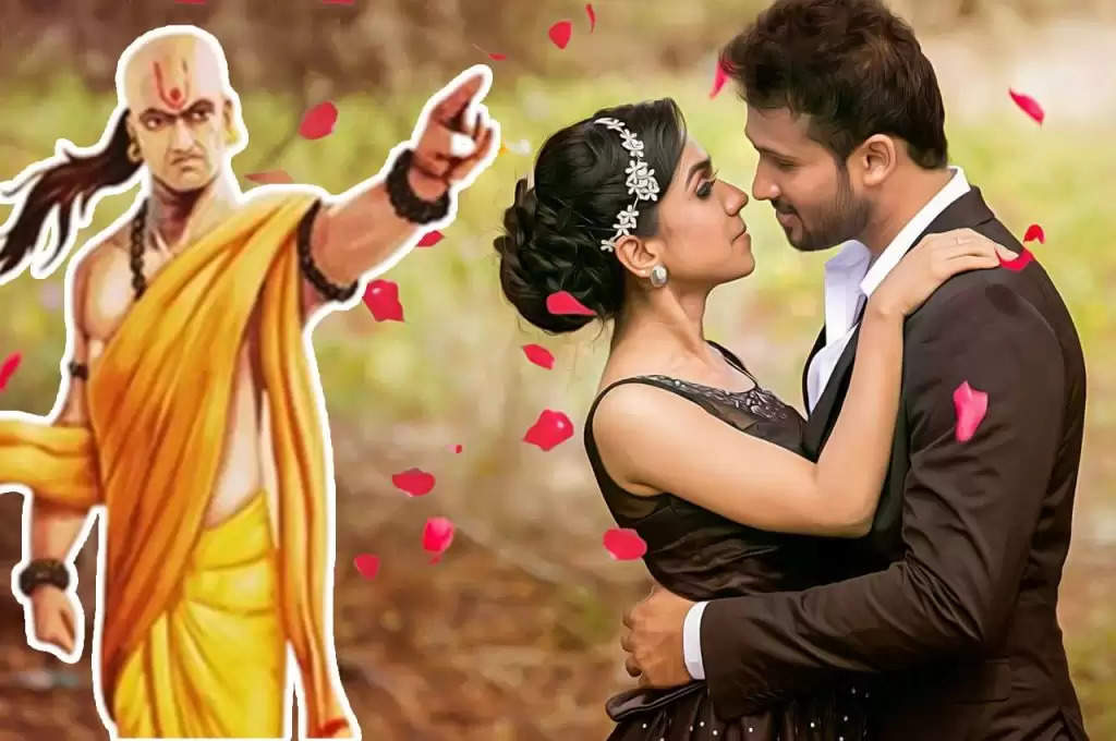 Chanakya Niti: पति-पत्नी के रिश्ते में दूर होंगी दूरियां, केवल मान लें चाणक्य की कहीं ये बातें