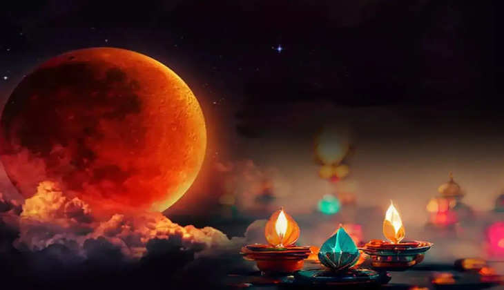 Dev Diwali 2022: क्या देव दिवाली पर पड़ रहा है चंद्र ग्रहण का साया? किन उपायों को करने पर होगा फायदा, जानिए