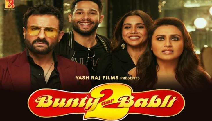 ‘Bunty Aur Babli 2’ का टीजर हुआ रिलीज; आखिर कौन है असली बंटी- बबली?
