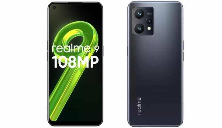 Realme 9 Offer: शानदार डिस्काउंट में खरीदें 108MP कैमरे वाला फोन, फ्लिपकार्ट दे रहा 33% की छूट, जानें कीमत