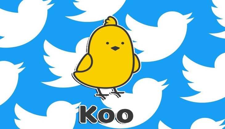 बिना वजह बताए ट्विटर ने Koo का अकाउंट कर दिया सस्पेंड, कू के सह-संस्थापक बोले-'कितना नियंत्रण करोेगे?'