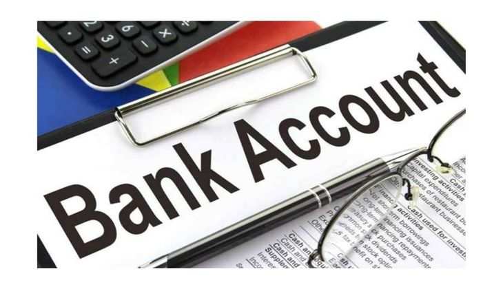 Bank Account: एक से ज्यादा बैंक अकाउंट तो हो जाएं सावधान, जानें क्या हो सकता है नुकसान?