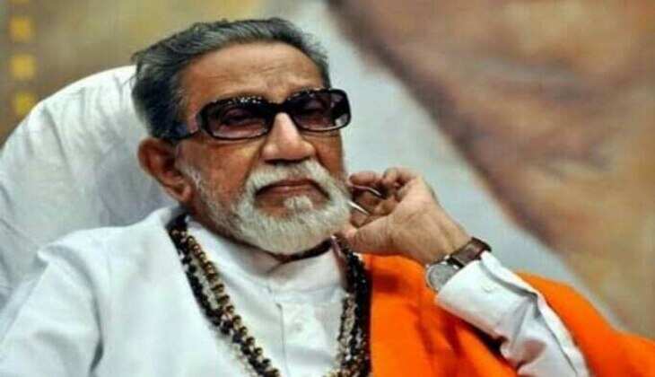 एक महिला की गरिमा से सरेआम खिलवाड़ हो रहा, काश! आज बाला साहब ठाकरे होते