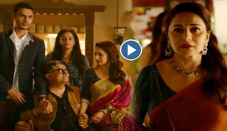 Madhuri Dixit की फिल्म 'मजा मा' का ट्रेलर हुआ आउट, अलग अंदाज में नज़र आएंगी मोहिनी