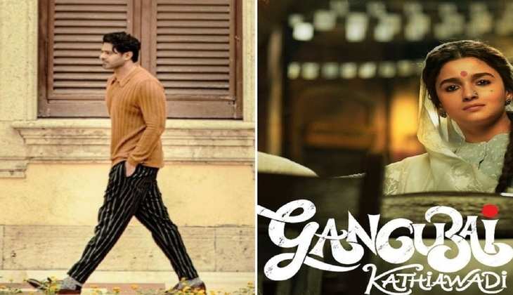 Box Office पर Alia Bhatt की Gangubai Kathiawadi और Prabhas की  फिल्म में होगी जबरदस्त भिड़ंत
