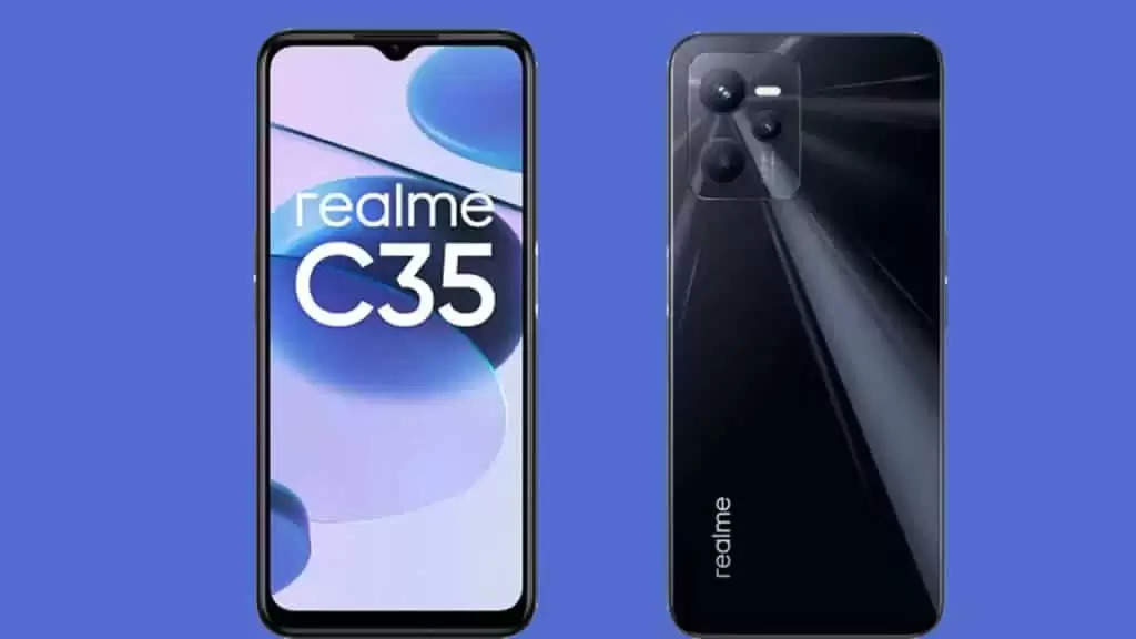 Realme C35 Offer: AI ट्रिपल कैमरे वाले फोन की कीमत में हुई कटौती, जानें क्या है फ्लिपकार्ट ऑफर