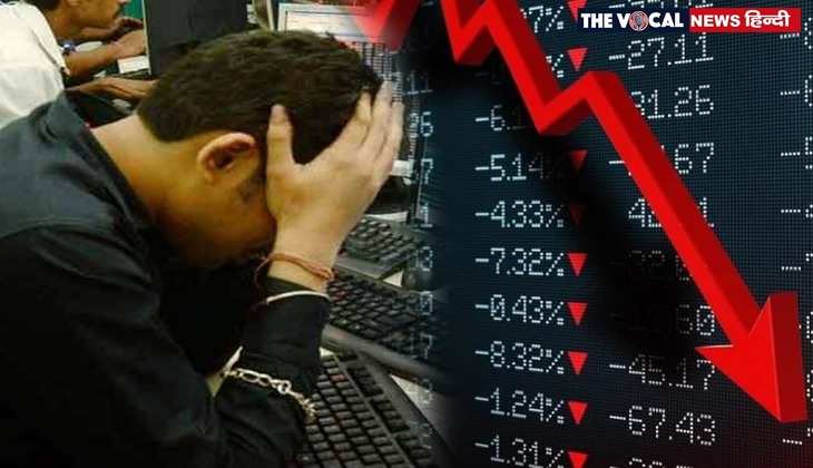 Share Market: आज सकट चौथ पर गिरा बाजार, SBI और PNB के शेयर टूटे