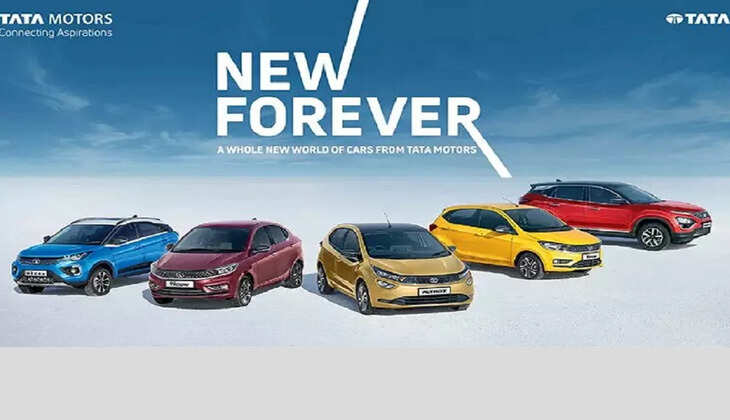 7 नवंबर से मंहगी हो जाएंगी Tata Motors की गाड़ियां, अब खरीदने के लिए जेब करनी होगी और ढीली, जानें डिटेल्स