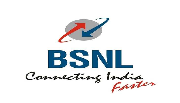 BSNL ने लॉन्च किया ये शानदार प्रीपेड प्लान, अब इतने दिन तक मिलेगा 2.5 जीबी डेटा, अभी जानें फुल डिटेल्स