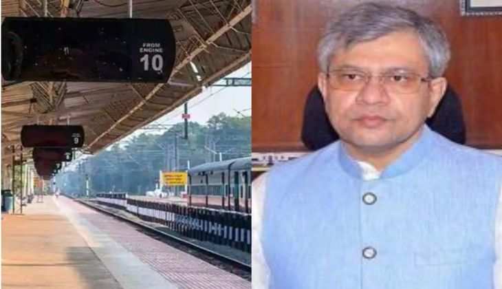 Indian Railway: टिकट दलालों पर सख्त हुआ रेलवे, 37 लाख Id की बंद, कर रहे थे IRCTC वेबसाइट में सेंधमारी, देखें पूरी डिटेल