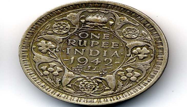 Income With Old Coins: आपको करोड़पति बना देगा 01 रुपए का ये नोट, तुरंत ऐसे बेचें
