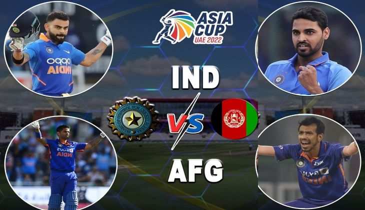 India vs Afghanistan: इन चार भारतीय खिलाड़ियों पर होगा जीत का दारोमदार, जानें इनके ये विस्फोटक आंकड़े