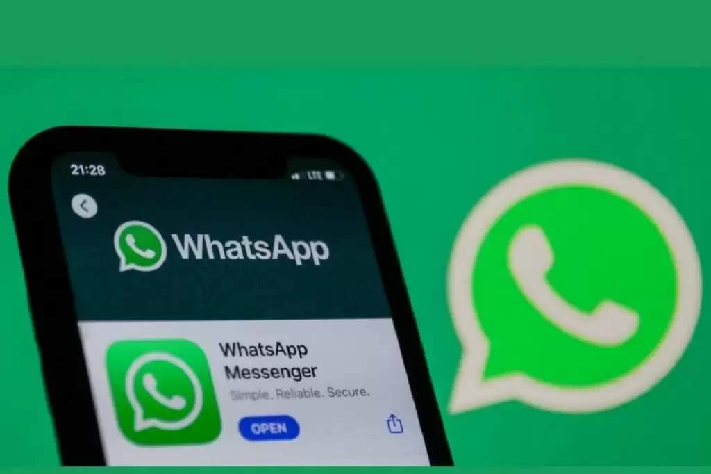 WhatsApp Feature: वॉट्सऐप के इस लेटेस्ट फीचर ने मचाया धमाल, यूजर्स में लगी इस्तेमाल करने की होड़