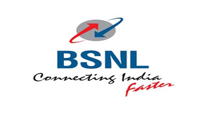 BSNL Recruitment 2022: ग्रेजुएट छात्रों को सरकारी नौकरी पाने का बेहद शानदार मौका, मेरिट पर होगा चयन, ऐसे करें ऑनलाइन अप्लाई