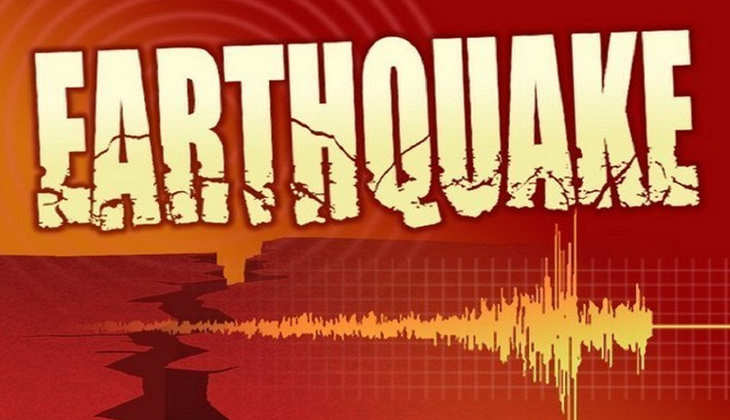 Earthquake in America: भूकंप के जोरदार झटकों से थर्राया कैलिफोर्निया, 10 हजार घरों की गुल हुई बिजली