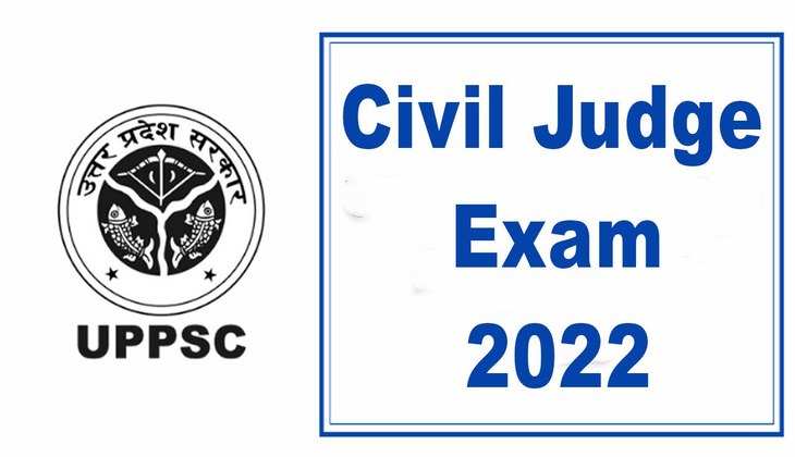 UPPSC Civil Judge Exam: फटाफट ऐसे डाउनलोड करें अपना एडमिट कार्ड, जानें सही प्रोसेस