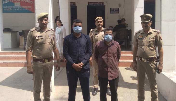 Greater Noida: हार्ट की बीमारी तंत्र-मंत्र से ठीक करने का झांसा देकर 2.75 करोड़ ठगे, दो गिरफ्तार