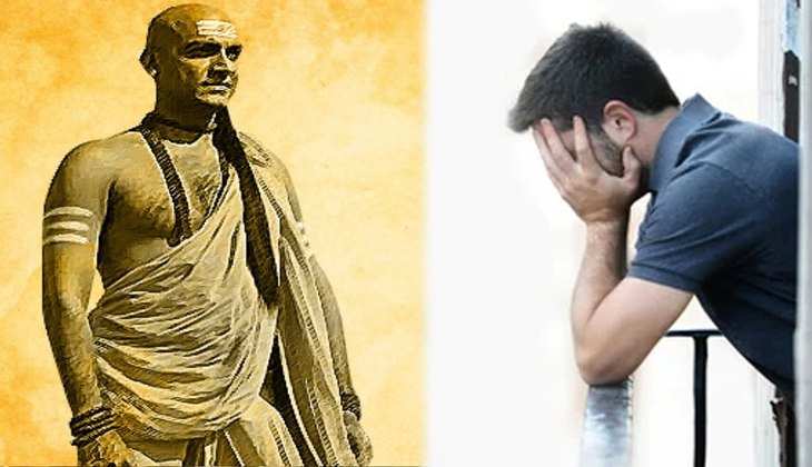 Chanakya Niti: इन 3 बातों का जीवन में पढ़ता है काफी गहरा असर, अगर नहीं दिया ध्यान तो उठाना पड़ेगा भारी नुकसान
