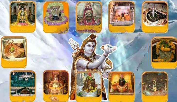 Sawan 2022: सावन के पहले सोमवार पर कीजिए भगवान शिव के 12 ज्योतिर्लिंगों के दर्शन, घर बैठे दूर होंगे सारे कष्ट…