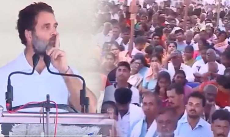 Karnataka: राहुल गांधी को बीच में रोकना पड़ा भाषण, पब्लिक को भी चुप कराते आए नजर! जानें क्यों