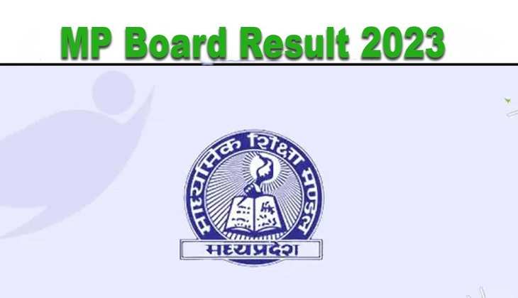 MP Board Result 2023: एमपी बोर्ड ने जारी किया 5वीं और 8वीं का परीक्षा परिणाम, जानें कैसे करें चेक