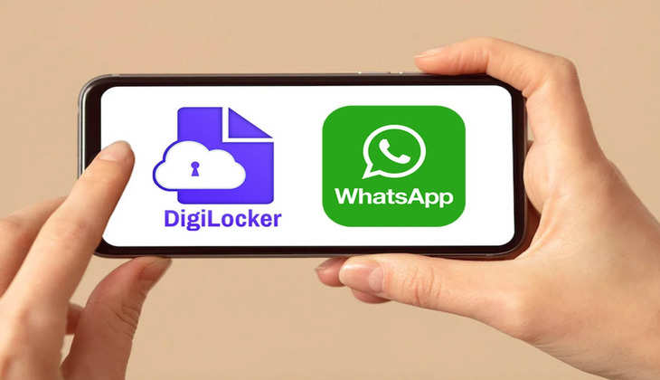 WhatsApp Tips: आधार और पैन कार्ड जैसे डॉक्यूमेंट्स अब व्हाट्सएप से करें डाउनलोड, जानें तरीका