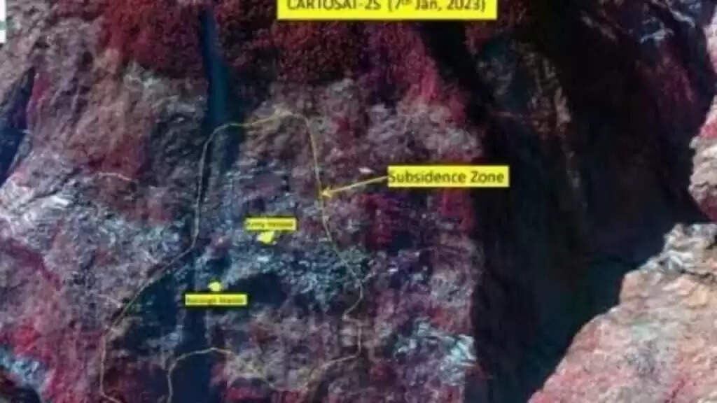 ISRO की रिपोर्ट में बड़ा खुलासा! 12 दिनों में 5.4 cm तक नीचे बैठा जोशीमठ, देखें सैटेलाइट की तस्वीरें