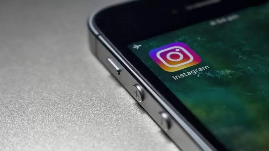 Instagram में रील्स देख रहे लोगों के लिए आ गया टाइम मैनेजमेंट करने वाला फीचर, जानें कैसे करेगा काम