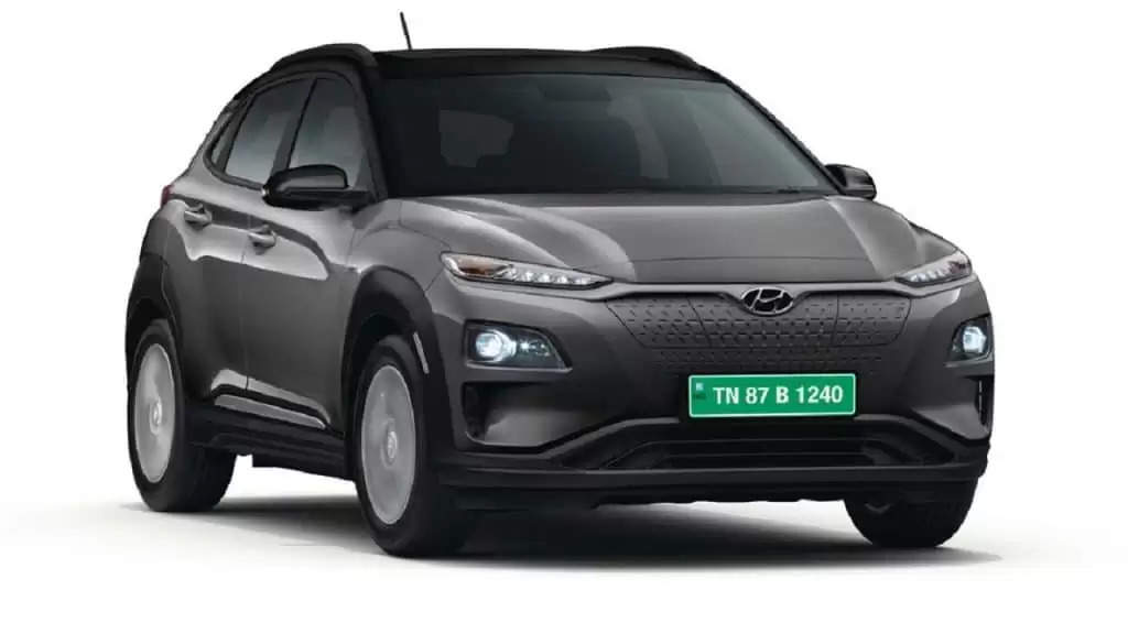 Hyundai की इस जबरदस्त इलेक्ट्रिक कार को मात्र 2.5 लाख रुपए में ले आएं घर, अभी देखें ऐसा धमाकेदार ऑफर दोबारा नहीं मिलेगा