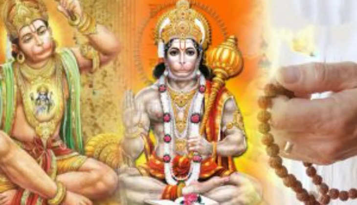 Hanuman Jayanti: इस साल धनतेरस पर मनाई जाएगी हनुमान जयंती, स्वार्थ सिद्धि का बन रहा है योग