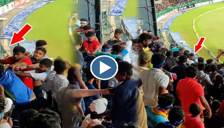 Cricket Video: मैदान पर चले लात-घूंसों का ये वीडियो काट रहा है गदर, आप भी तुरंत देखें और पूरे मजे लें