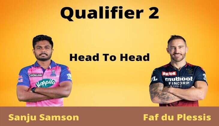 TATA IPL 2022: RCB और RR के हेड टू हेड में किसका पलड़ा है भारी, देखें ये जबरदस्त रिकॉर्ड