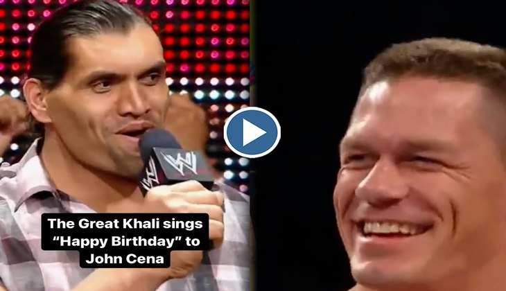The Great Khali के गाने का John Cena के फैंस ने लिया जबरदस्त मजा, जरूर देखें वायरल वीडियो