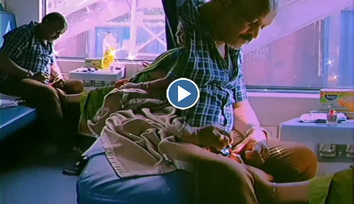 Viral Video: ट्रेन में पत्नी की लग गई आंख तो पति ने कर दिया ऐसा क्यूट सा काम, देखिए वीडियो