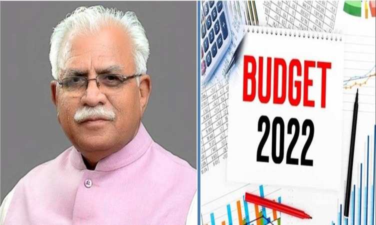 Haryana Budget 2022 : मनोहर खट्टर सरकार इन क्षेत्रों पर दे सकती है विशेष ध्यान, जानें सभी प्रमुख बातें