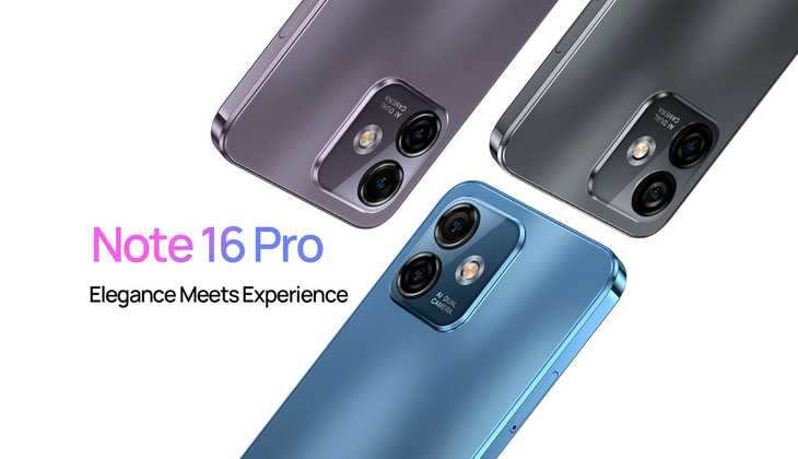 Ulefone Note 16 Pro: बजट रग्ड स्मार्टफोन की तलाश हुई ख़त्म! आ गया 50MP वाला दमदार फोन, जानिए खूबी