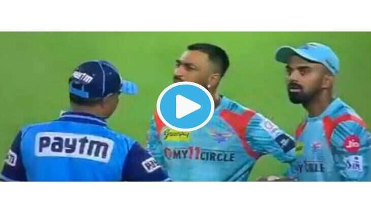 क्या अंपायर के इस गलत फैसले ने बदला मैच का रूख, राहुल और क्रुणाल ने खोली सच्चाई, देखें Video