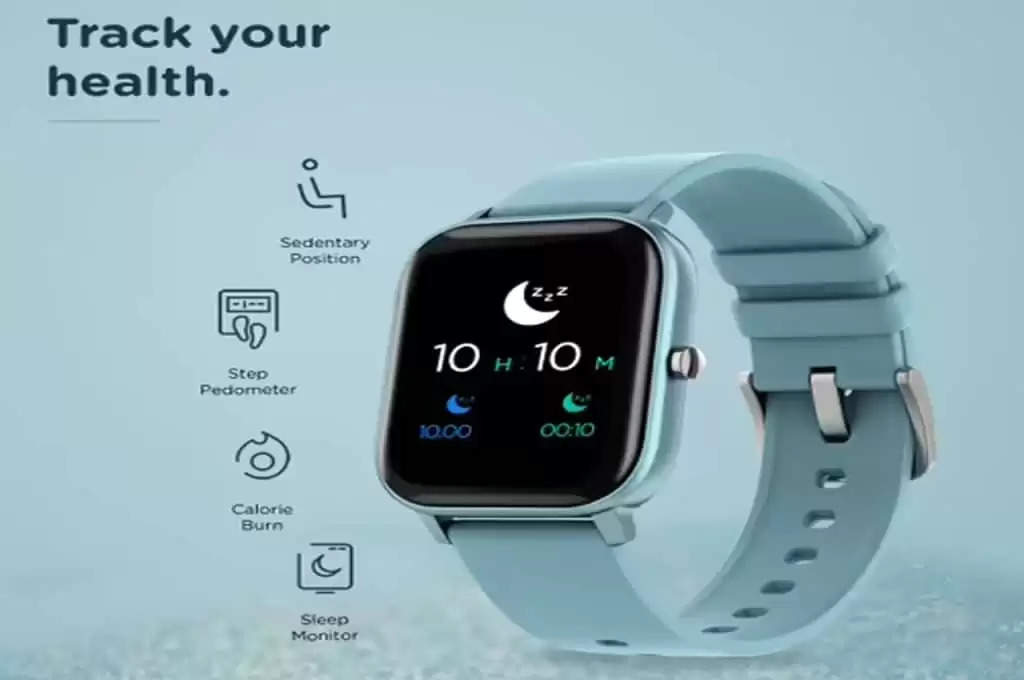Pebble Smartwatch: तगड़ी बैटरी के साथ 8 दिन तक चलेगी ये स्मार्टवॉच, जेट ब्लैक कलर में दिखेगी स्टाइलिश, जानें खूबियां