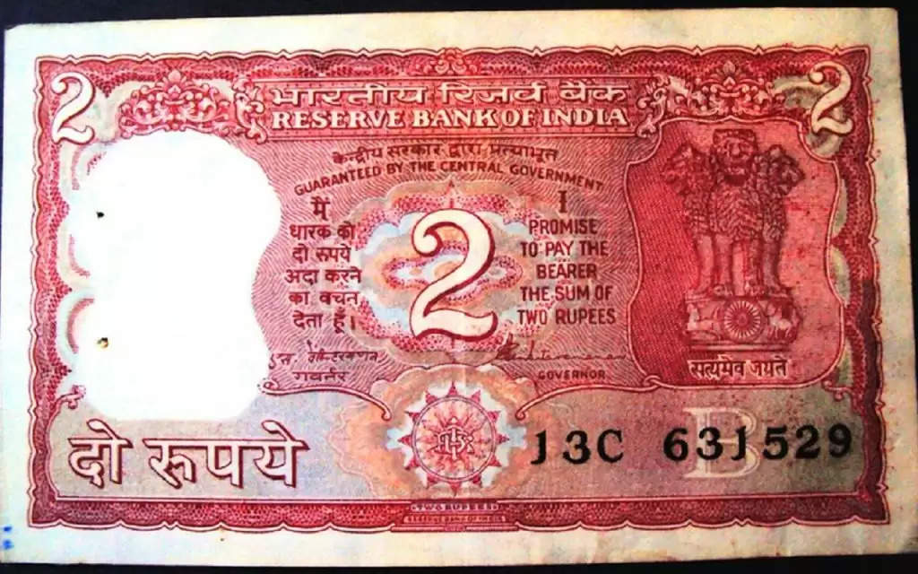 02 Rupee Note Scheme: दो का ये नोट रतन टाटा की तरह आपको बना सकता है अमीर, जानिए शॉर्टकट तरीका!