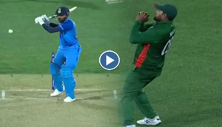 IND vs BAN: मजाकिया मूड में दोनों पांव हवा में उठाकर कैच थमा बैठे हार्दिक, देखें वीडियो