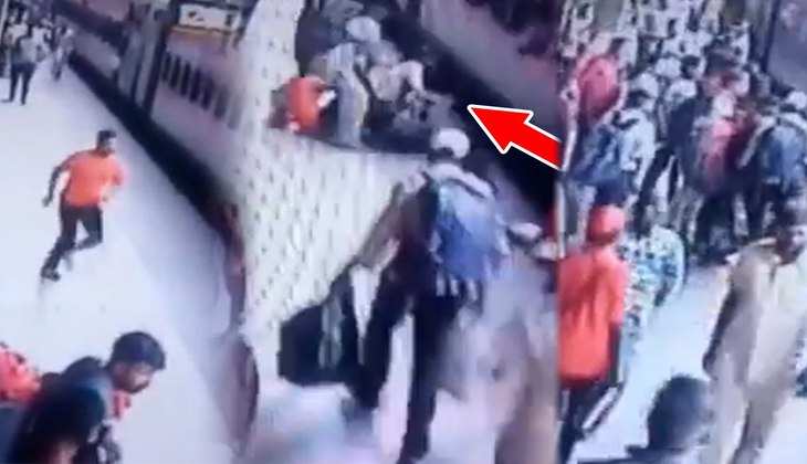 Viral Video: पैर फिसला तो प्लेटफार्म-कोच के बीच 45 फीट घिसटा चला गया शख्स, कैमरे में केप्चर हुआ दिल दहला देने वाला VIDEO