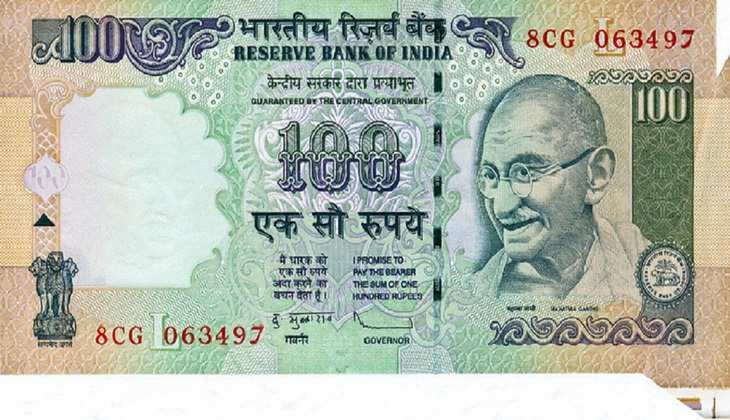 100 Rupee Note Scheme: लो आ गई स्कीम! 786 नंबर वाला 100 का नोट फटाफट 9 लाख में ऐसे बेचें