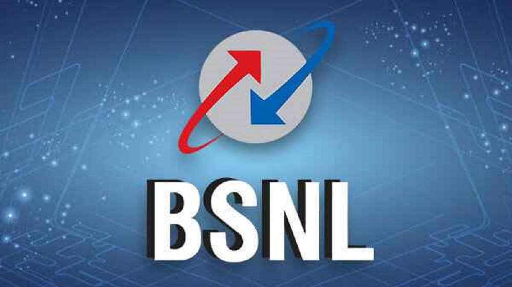BSNL धमाका: मात्र 22 रुपए में पाएं, 90 दिन की वैलिडिटी,मिलेगें और भी कई फायदे