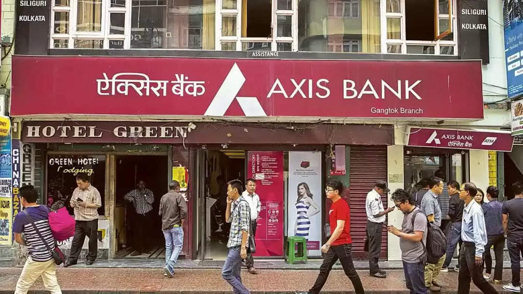 AXIS Bank से होम लोन लेना हुआ अब और भी महंगा, बैंक ने की ब्याज दरों में बढ़ोतरी