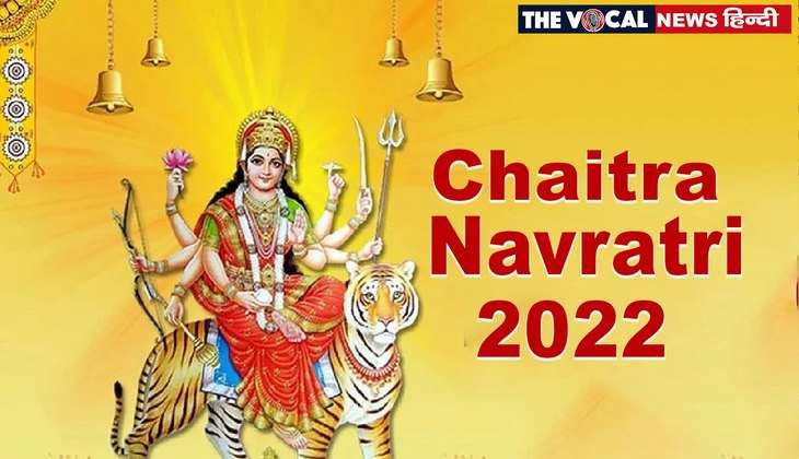 Chaitra Navratri 2022: हवन के बिना अधूरी ही रहती है मां दुर्गा की पूजा, जानिए क्या है इसका महत्व...